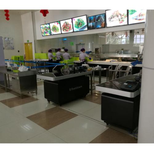 鹤岗兴安区食堂收费管理系统八号